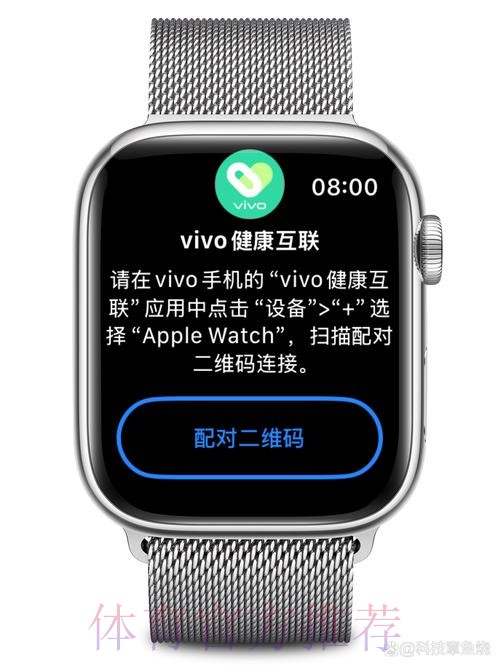 便捷手机下注世界杯APP指南
